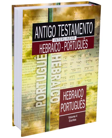 Antigo Testamento Interlinear Hebraico-portugues Vol 4