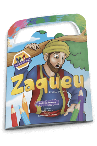 Série Pinturinhas - Zaqueu